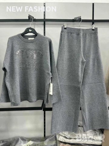 Дамски Комплекти - Плетиво ✨