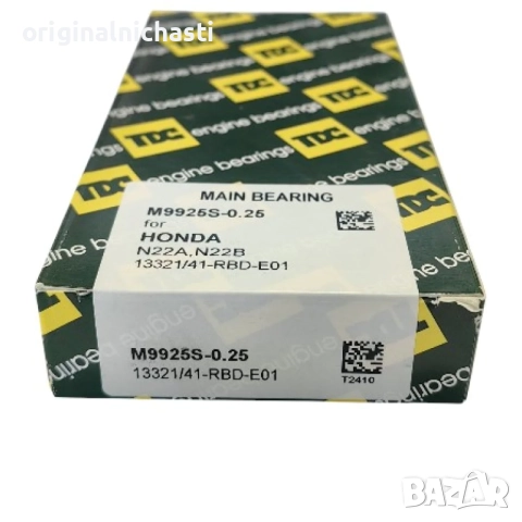 Основни лагери ремонтни 0.25 ХОНДА АКОРД СИВИК ЦРВ ФРВ HONDA 13321RBDE01 13321-RBD-E01 M9925S-0.25
