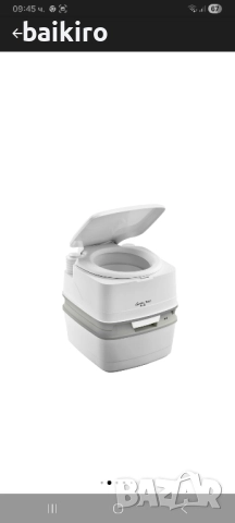 химическа преносима тоалетна, снимка 2 - Химически тоалетни - 52519731