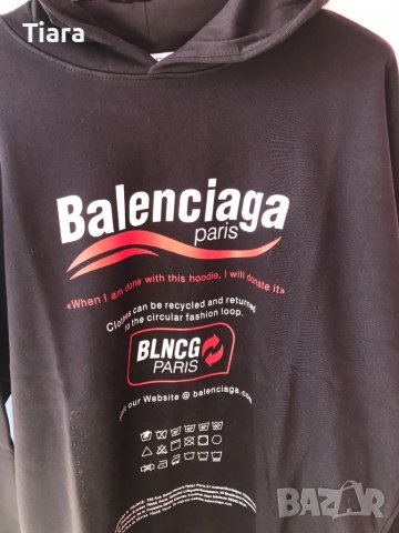 Мъжки суичер BALENCIAGA - Oversized !, снимка 4 - Суичъри - 38148415