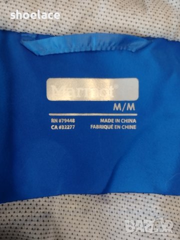 Marmot Light Jacket топло мъжко яке размер М, снимка 2 - Якета - 43294699