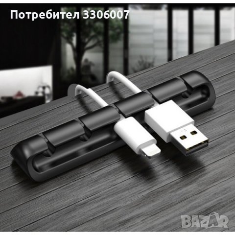 Държач за 5 кабела