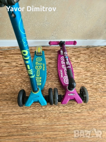 2 броя тротинетки Micro-Maxi / Микро макси, снимка 3 - Ролери, кънки - 52428733