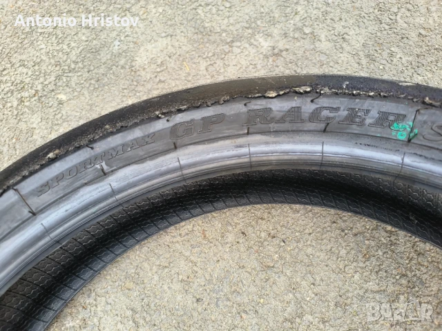 Dunlop GP Racer, снимка 4 - Гуми и джанти - 50481225