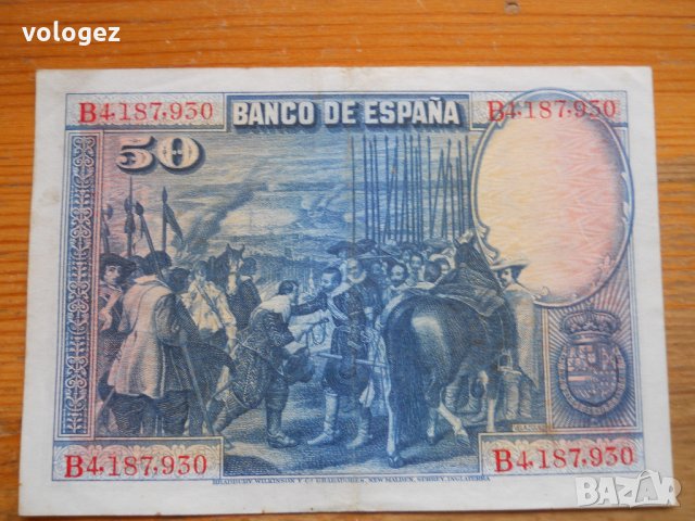 банкноти – Испания, снимка 4 - Нумизматика и бонистика - 27020943