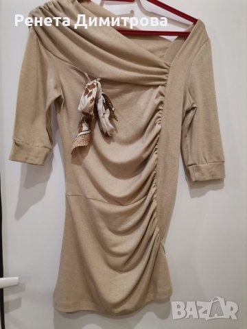 Дамска блуза 29DESIRES , снимка 1 - Блузи с дълъг ръкав и пуловери - 39319660