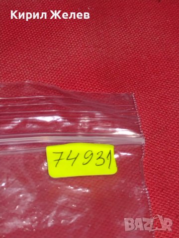 Метална количка спортен кабриолет PORSCHE BOXSTER MADE IN CHINA за КОЛЕКЦИОНЕРИ 74931, снимка 8 - Колекции - 43707887