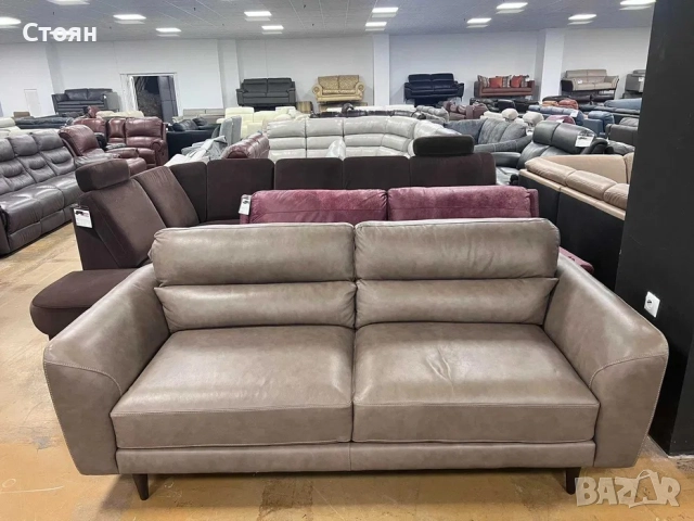 Бежов кожен диван тройка - 100 % естествена кожа.