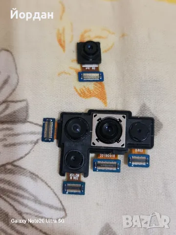 Предна и задна камера за samsung A51, снимка 1