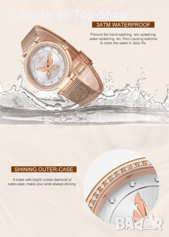 Дамски часовник NAVIFORCE Gold/Silver 5018 RGW., снимка 8 - Дамски - 34728249