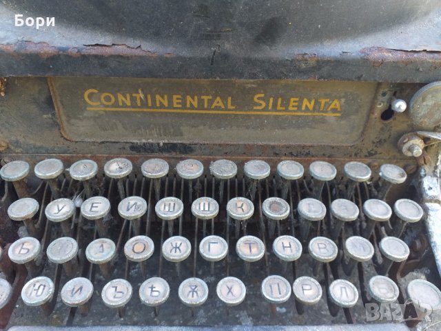 Пишеща машина 1934г CONTINENTAL SELENTA, снимка 6 - Антикварни и старинни предмети - 28800896