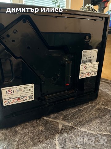 Кафемашина Melitta Solo&perfect milk, снимка 6 - Кафемашини - 43425538