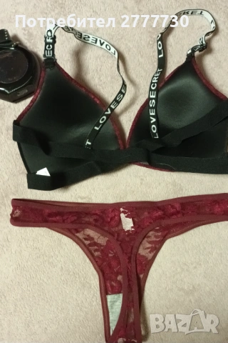 Бельо 75В , снимка 3 - Бельо - 53432084