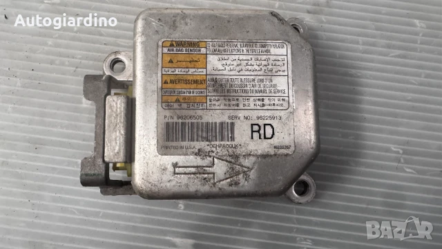 Airbag модул / сензор / датчик зa Daewoo Leganza  - 96206505 / 96225913, снимка 2 - Части - 51409065