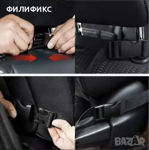 Органайзер за задната седалка на автомобил, черен, с 8 места 40х60см, снимка 3 - Аксесоари и консумативи - 52870262