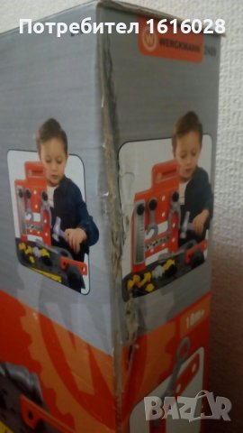 Нова детска работна маса за игра Werckmann., снимка 10 - Образователни игри - 37206050