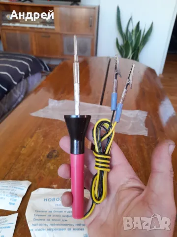 Стар поялник 12V #2, снимка 5 - Други ценни предмети - 49098729