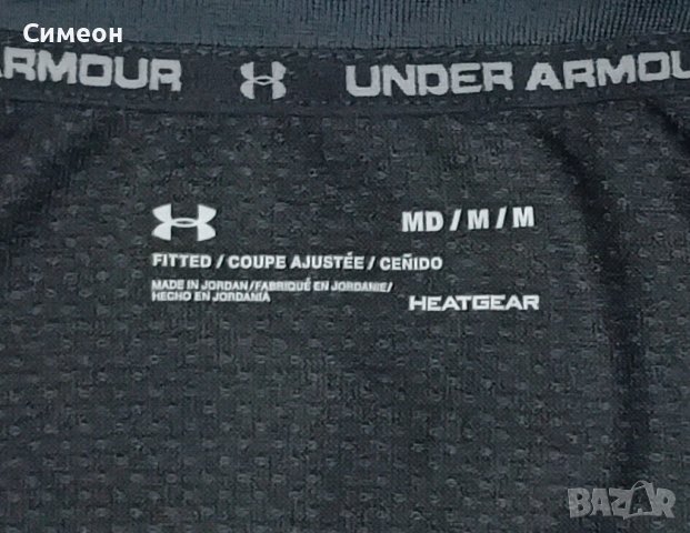 Under Armour UA оригинално горнище M спорт фитнес горница, снимка 3 - Спортни дрехи, екипи - 44030189