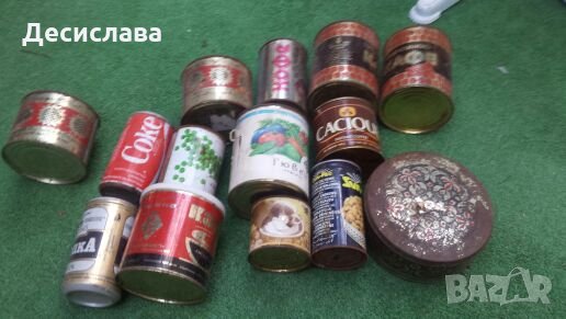 Стари  метални кутии от кафе, кока кола , халва и други