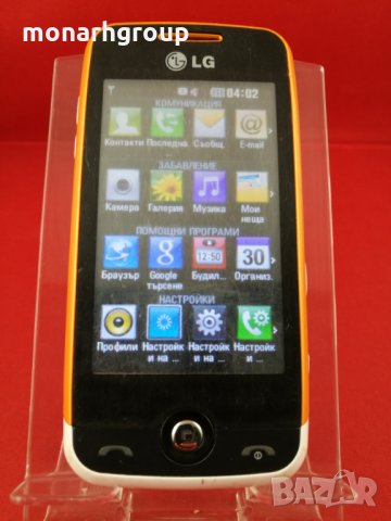 Телефон LG GS 290
