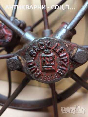 Комплект Стари Немски Метални Колела Общо Тегло 13кг. , снимка 3 - Антикварни и старинни предмети - 52930951