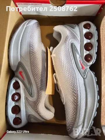 Nike Air Max DN маратонки , снимка 9 - Маратонки - 49790085