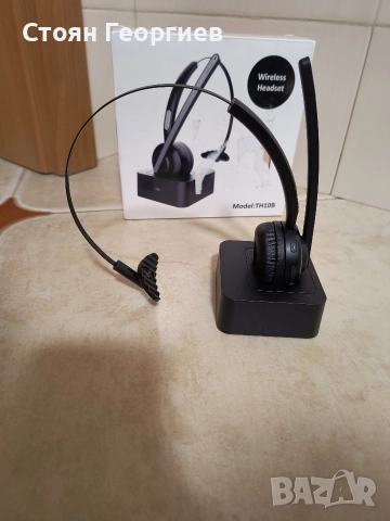 Безжични слушалки за кол център с микрофон TH10B, снимка 2 - Слушалки и портативни колонки - 52714069