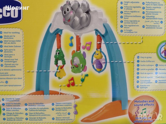НОВ! Chicco Активен бебешки център, снимка 2 - Играчки за стая - 37256227