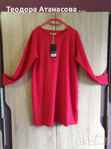 Лотове, започващи от 10 лв , размер XS - 3XL . , снимка 13 - Клинове - 34157708