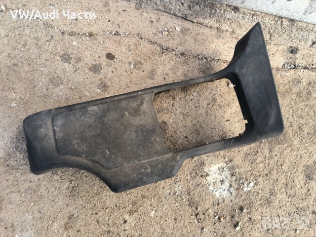 Кора капак казанче хидравлика за Ауди А4 Ауди А6 Audi A6 Audi A4 / 4B0972807B, снимка 2 - Части - 43572819