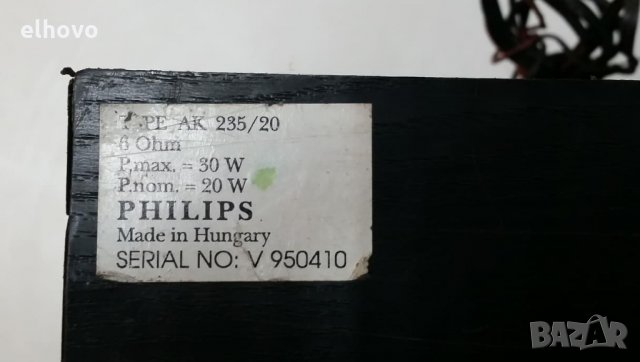 Тонколони Philips AK 235/20, снимка 5 - Тонколони - 27146428
