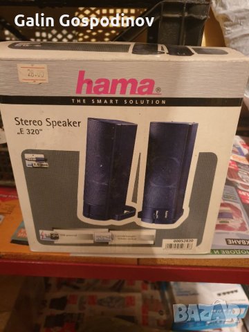 Тонколони E-320,2х125mW