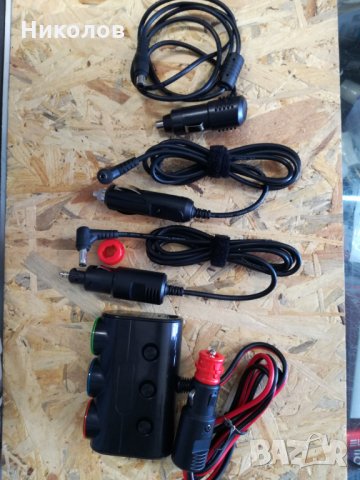 Сат Антена за Камион,ТИР,КЕМПЕР, Bulsat ,A1, снимка 14 - Камиони - 14057328