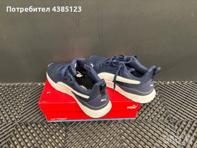 Маратонки Puma, снимка 2 - Маратонки - 53476098