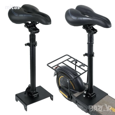 Сгъваема седелка eWheel за eлектрически скутер Ninebot Max G30, снимка 3 - Аксесоари за велосипеди - 44020465