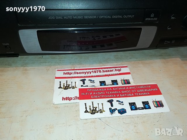 SONY CDP-EX10 MADE IN JAPAN 0909221953, снимка 7 - Декове - 37952951