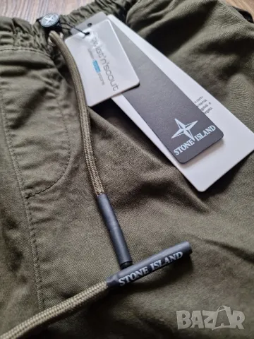 Мъжки карго панталон STONE ISLAND Размери 30 , 31, 32 , 33, 34 , 35, 36 , 38 , снимка 7 - Панталони - 49714473