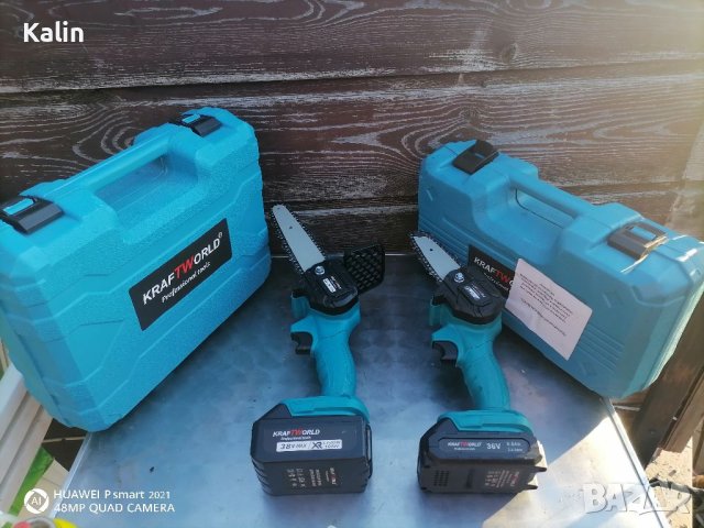 Мини Резачки на батерии, снимка 2 - Градински инструменти - 40365249