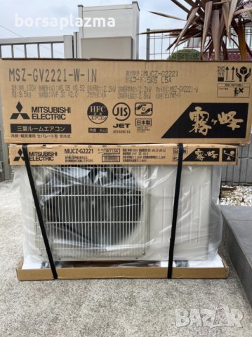 Японски Хиперинверторен климатик MITSUBISHI ELECTRIC KIRIGAMINE MSZ-GV2222(W) PURE WHITE, снимка 1 - Климатици - 40597595
