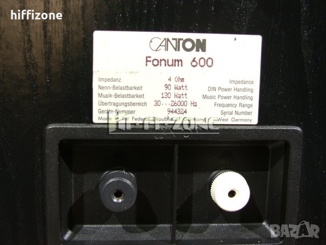 ТОНКОЛОНИ   Canton fonum 600 /2 , снимка 12 - Тонколони - 40413183