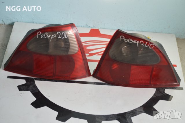 Комплект стопове за Rover 200 , снимка 2 - Части - 37802900