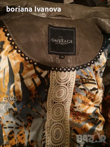 Естествена кожа , снимка 11 - Якета - 48952546