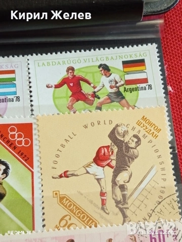 Стари пощенски марки от цял свят СПОРТ ФУТБОЛ за КОЛЕКЦИЯ ДЕКОРАЦИЯ 52026, снимка 6 - Филателия - 53198932