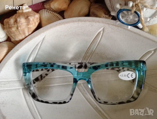 Модерни очила с диоптър, снимка 2 - Слънчеви и диоптрични очила - 51372275