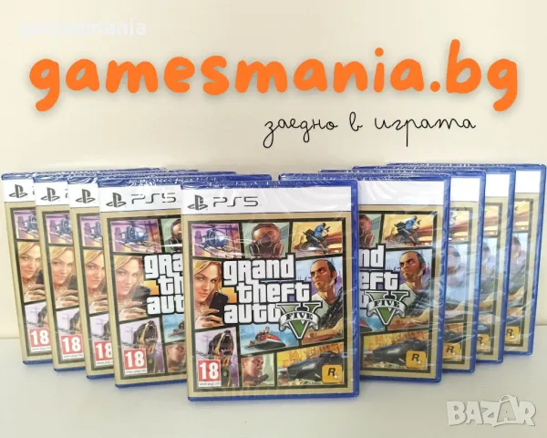 [ps5] ! Чисто НОВИ ! Minecraft / СУПЕР Цена/ Playstation 5, снимка 18 - Игри за PlayStation - 47789941