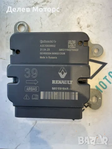 985109184R централа модул за airbag от Dacia Dokker 1. 6i, 109 ph, 5sp. , 15 000 km, 2021, euro 6D