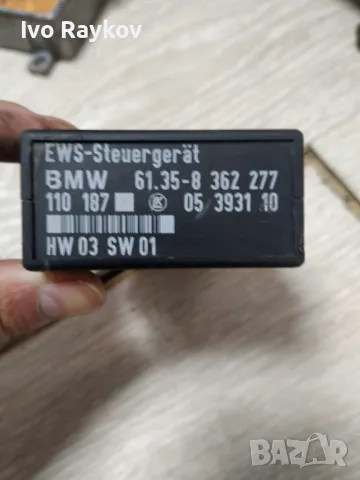 6135 8362277 / BMW 328i E36 CONTROL UNIT , снимка 2 - Части - 48169714