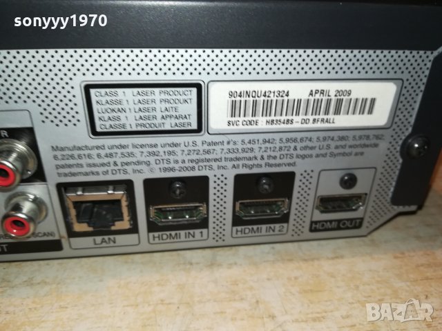 SAMSUNG HB354BS-DD BLU-RAY USB LAN HDMI RECEIVER 2301220914, снимка 13 - Ресийвъри, усилватели, смесителни пултове - 35528762