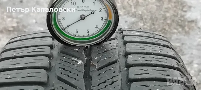 Гуми 165 70 14 Семперит Semperit 2 броя. Нов внос. Не са нови.Гарация. 