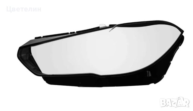Комплект Стъкла за фар фарове BMW X5 G05 2018 - 2021, снимка 3 - Части - 43048659